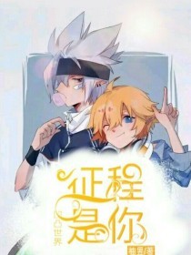 流氓软件下载app大全